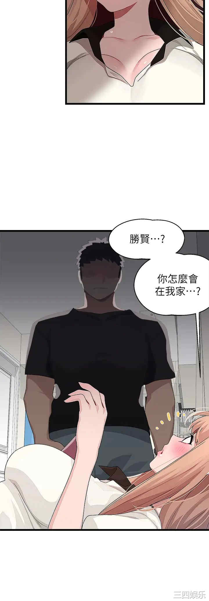第30张