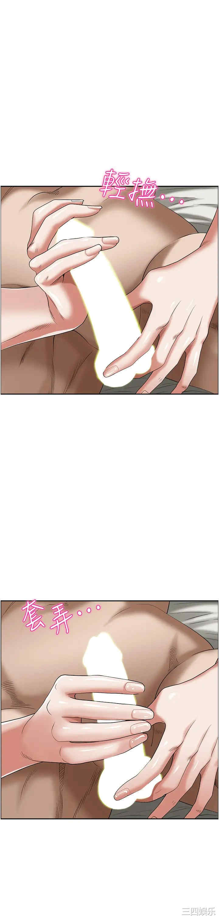 第29张