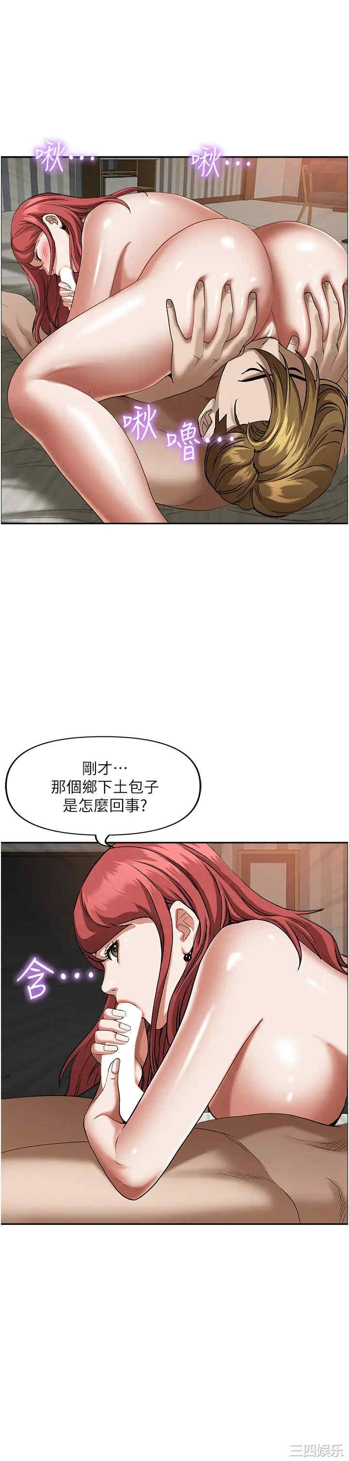 第31张