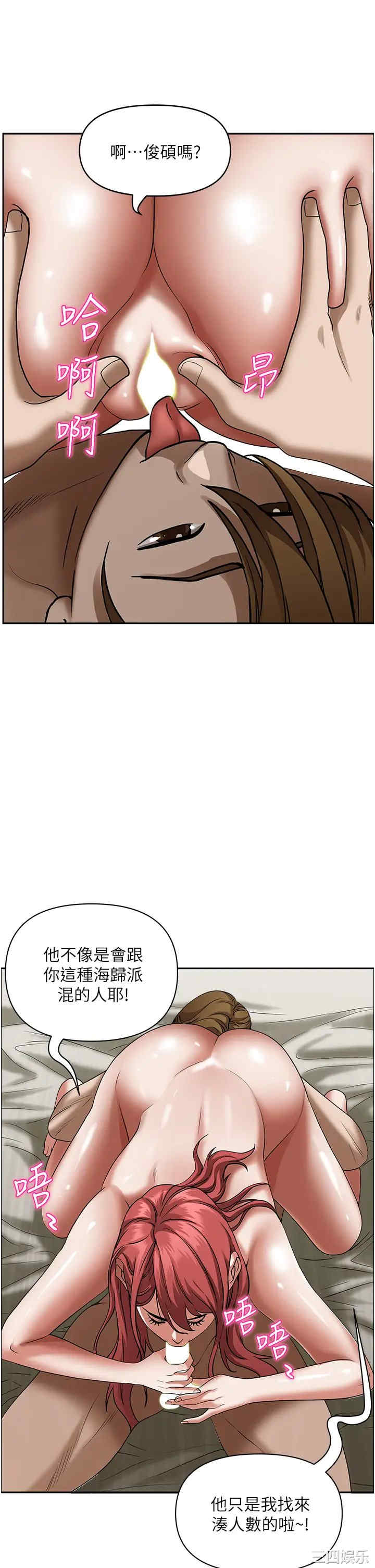第33张