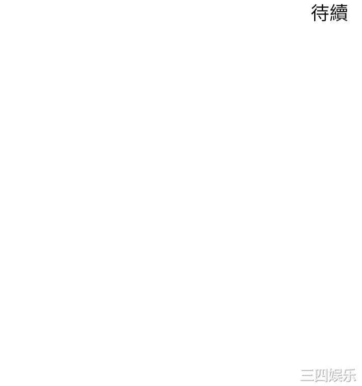 第37张