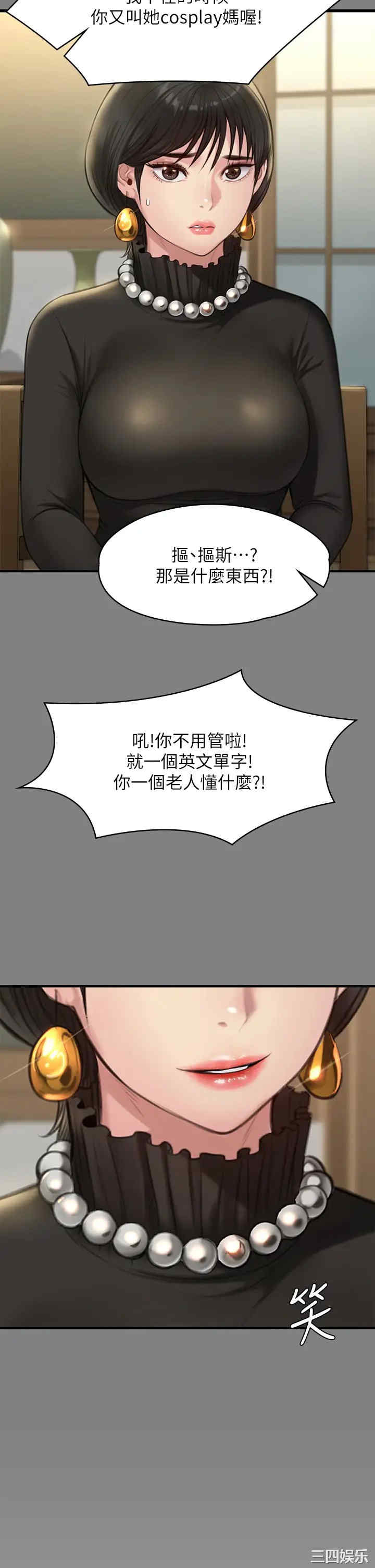 第39张