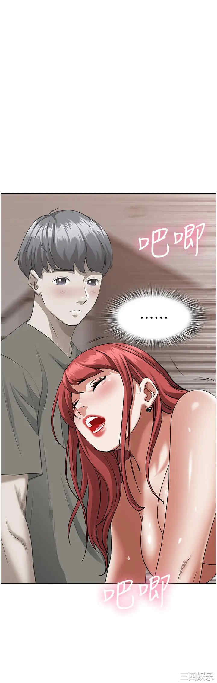 第44张
