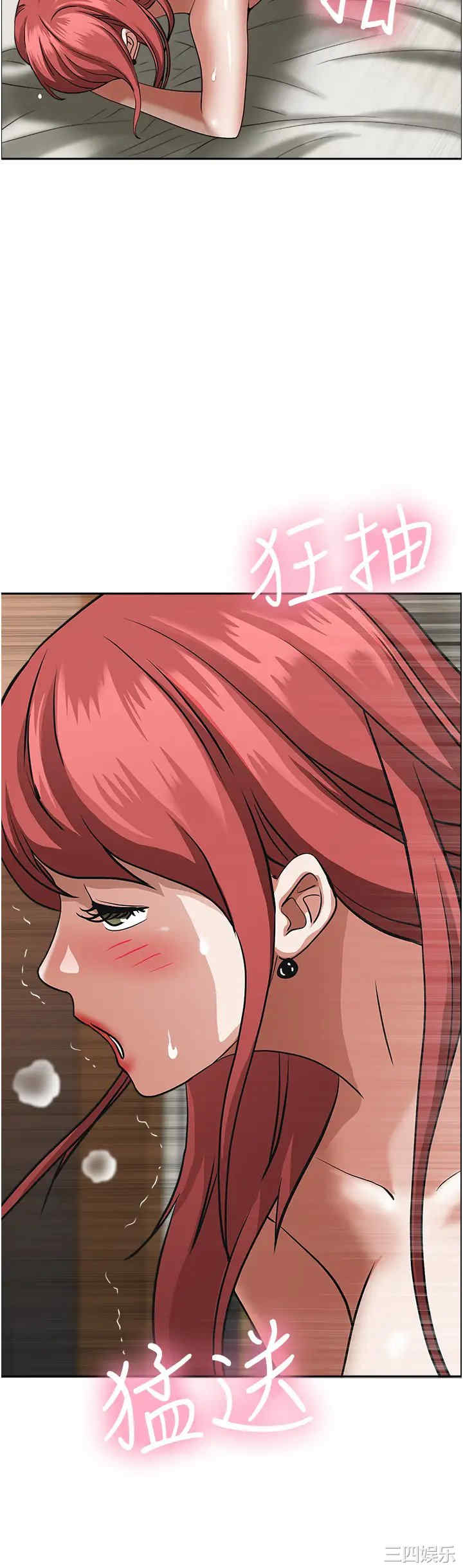 第48张