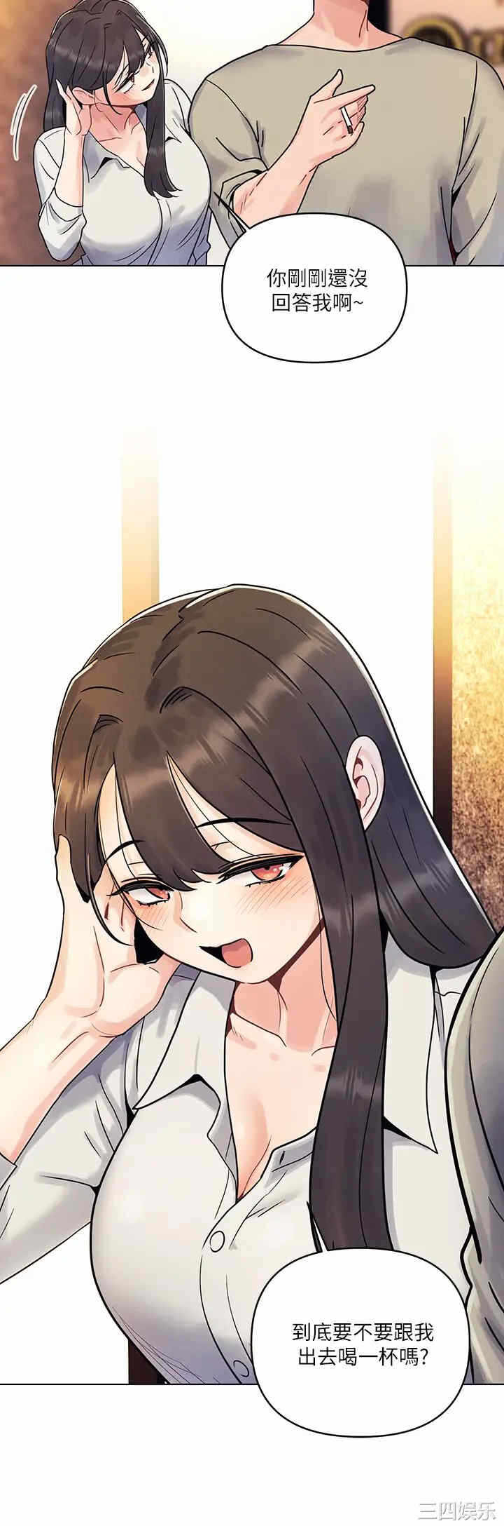 第20张