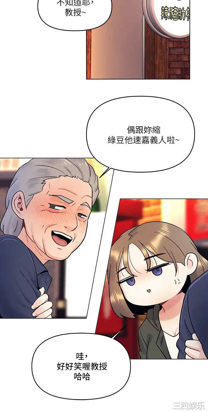 第24张