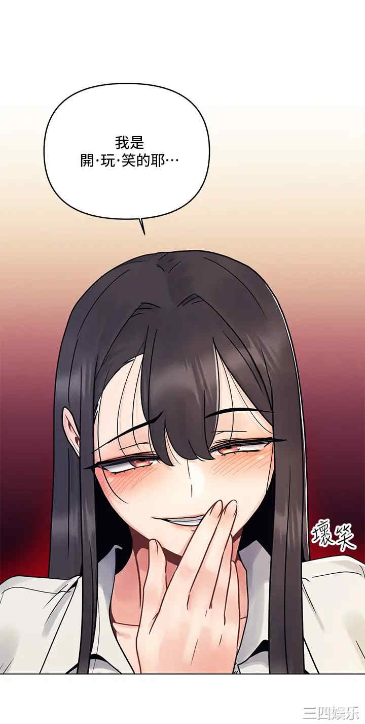 第28张