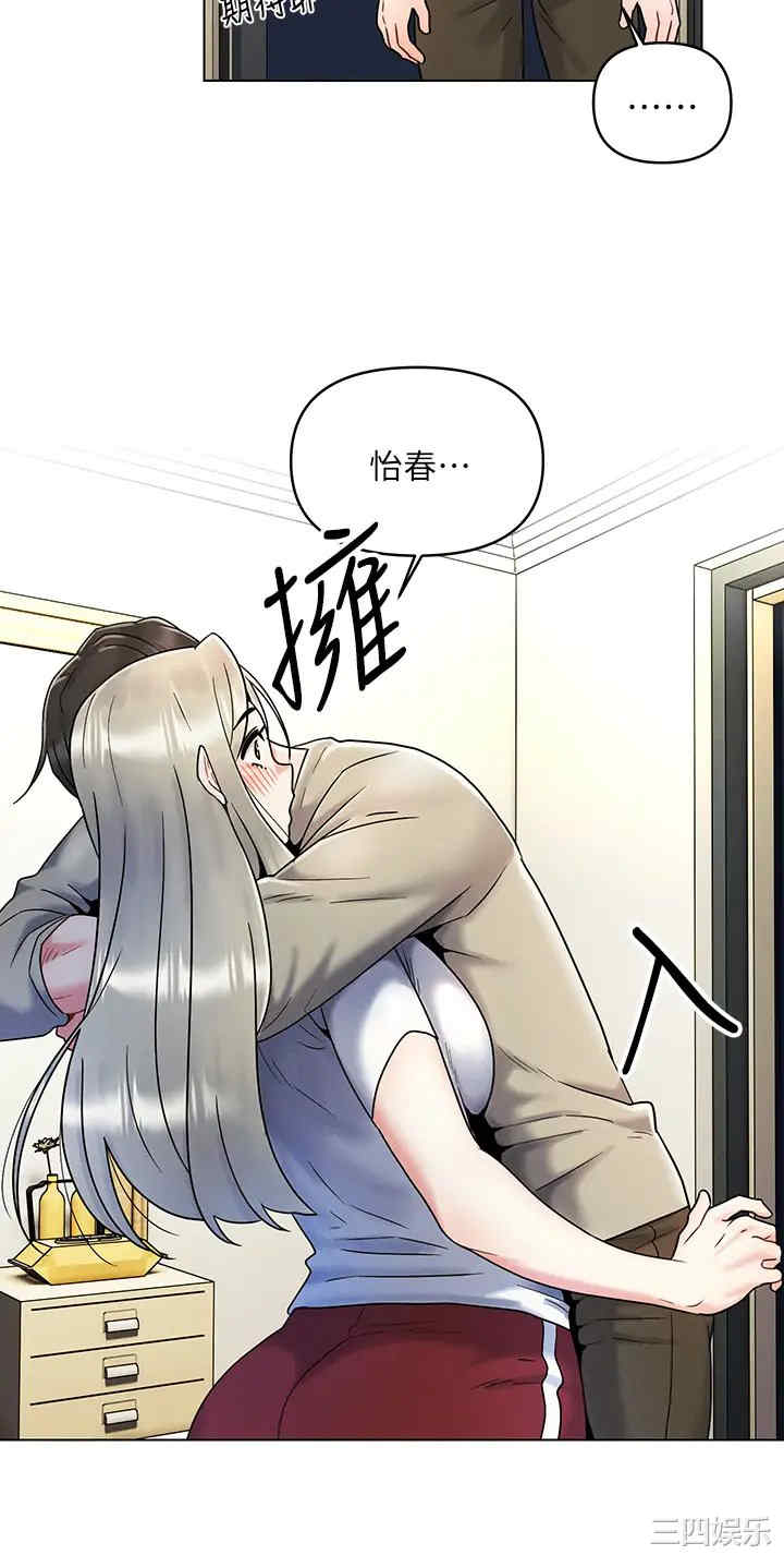 第32张