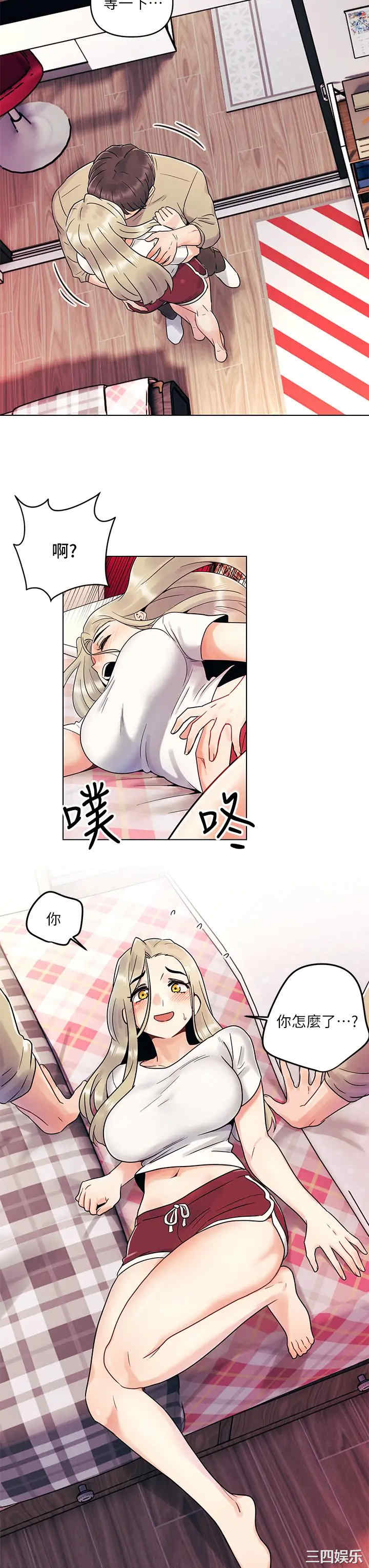 第35张