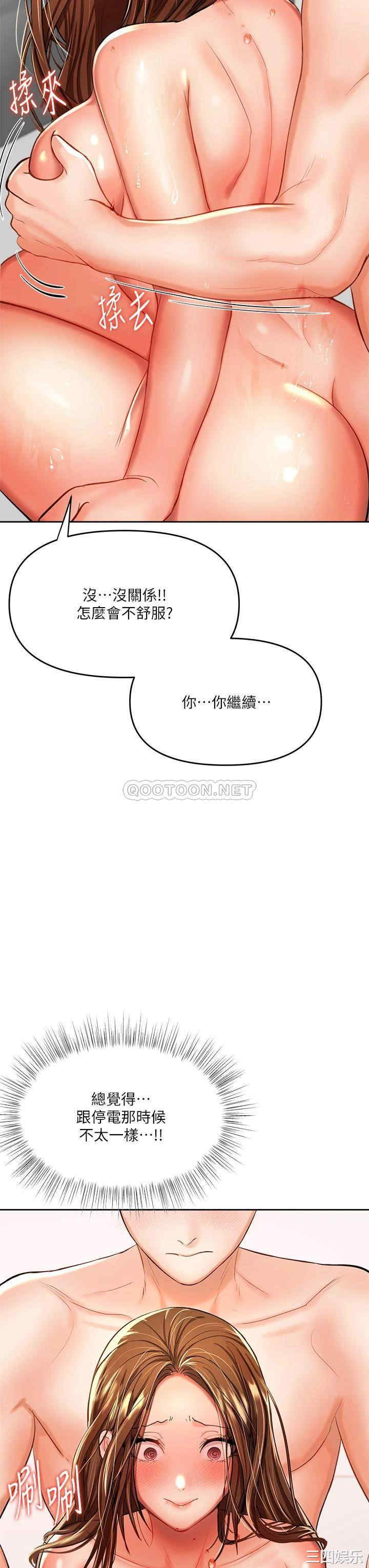 第22张