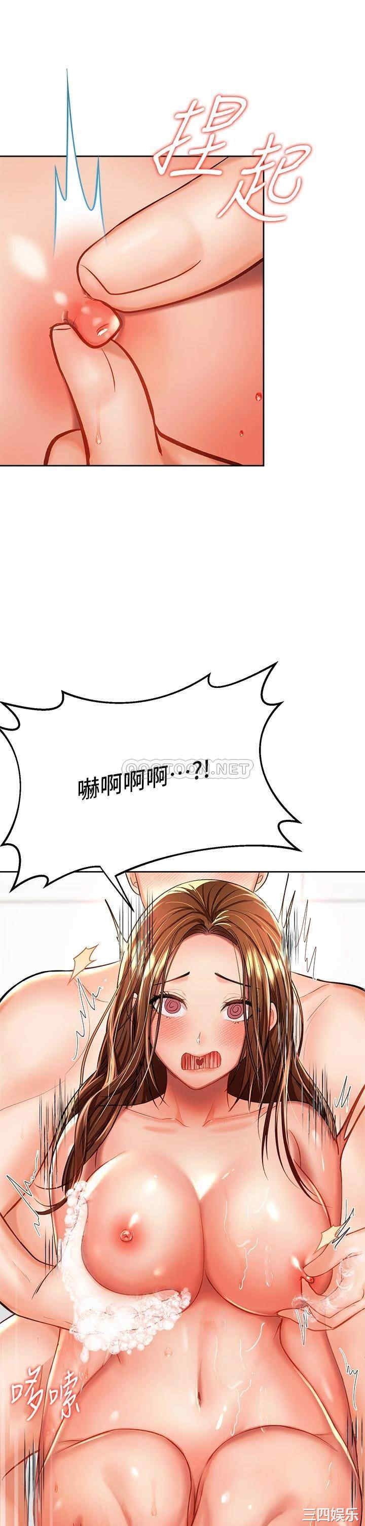 第25张