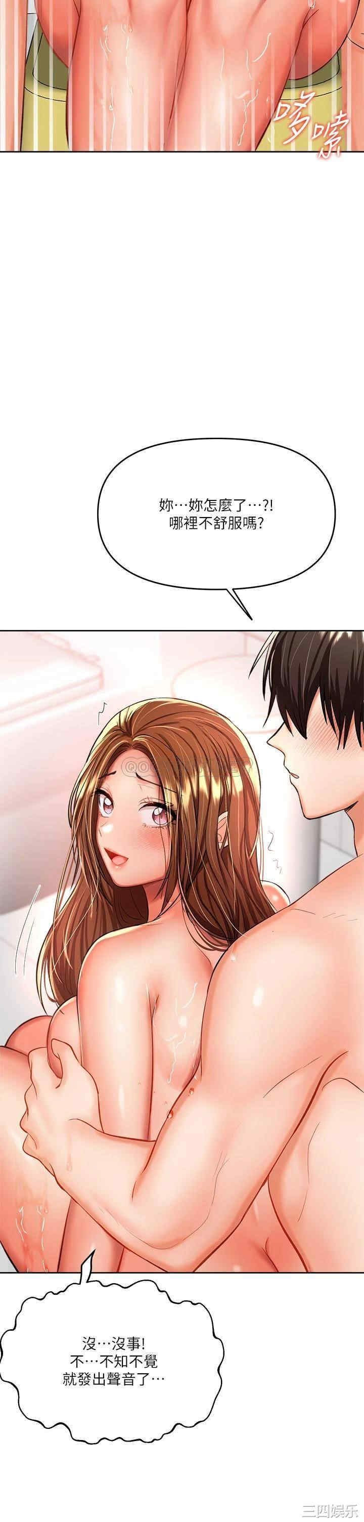 第26张