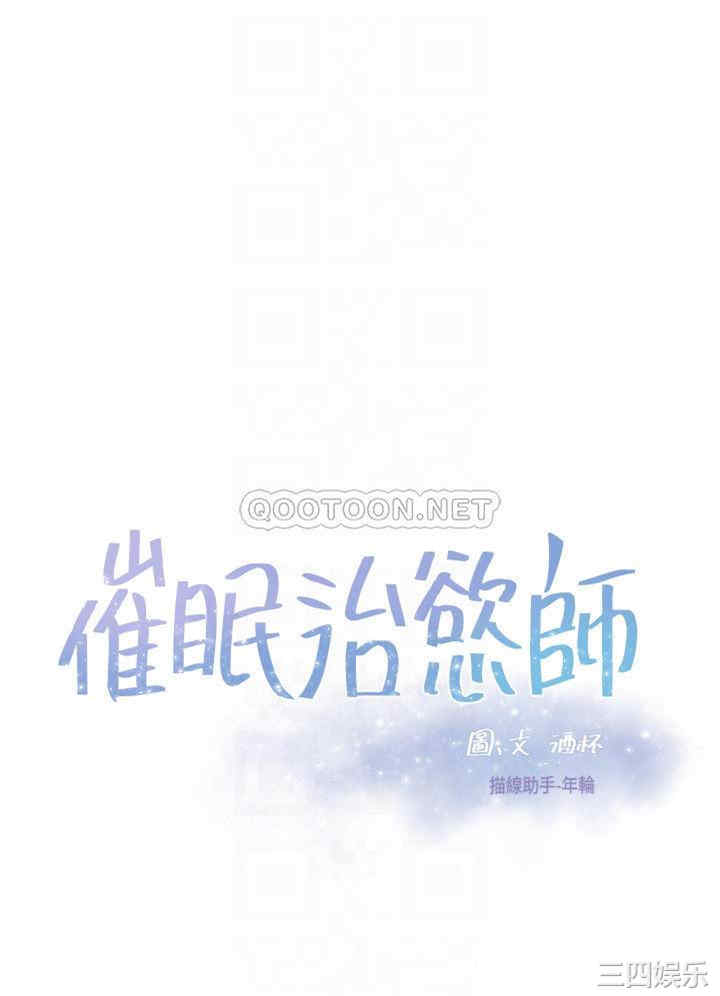 第4张