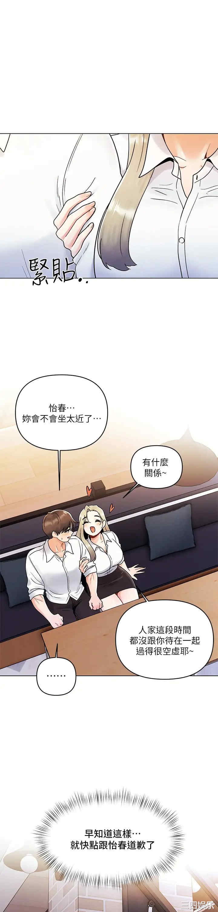 第25张