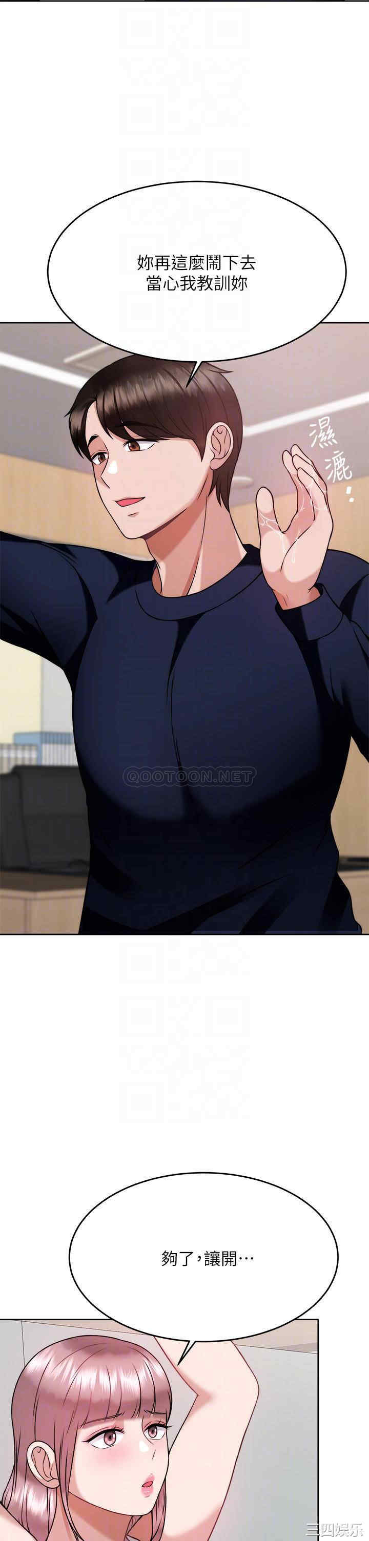 第6张