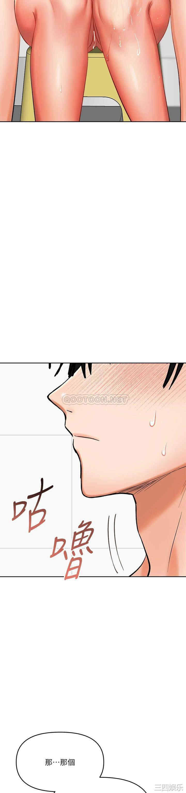 第32张