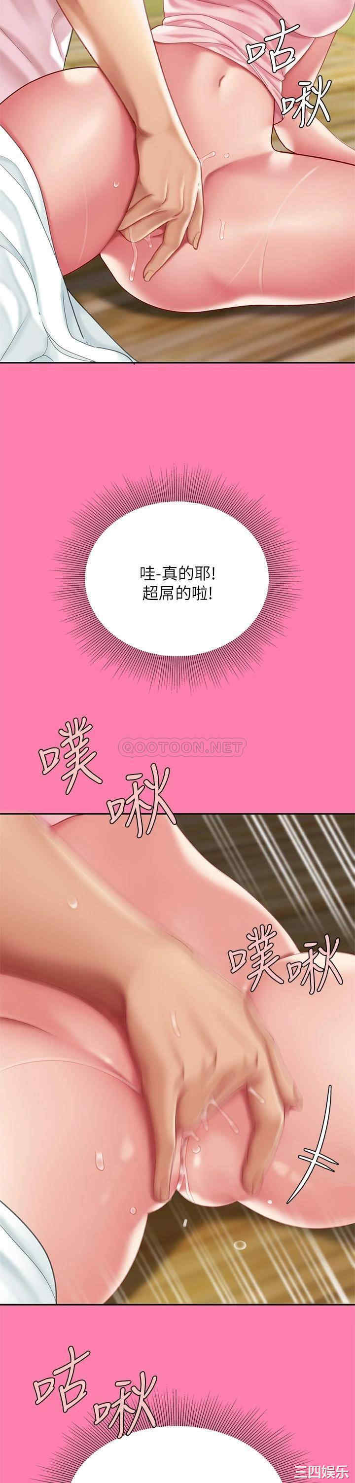 第19张