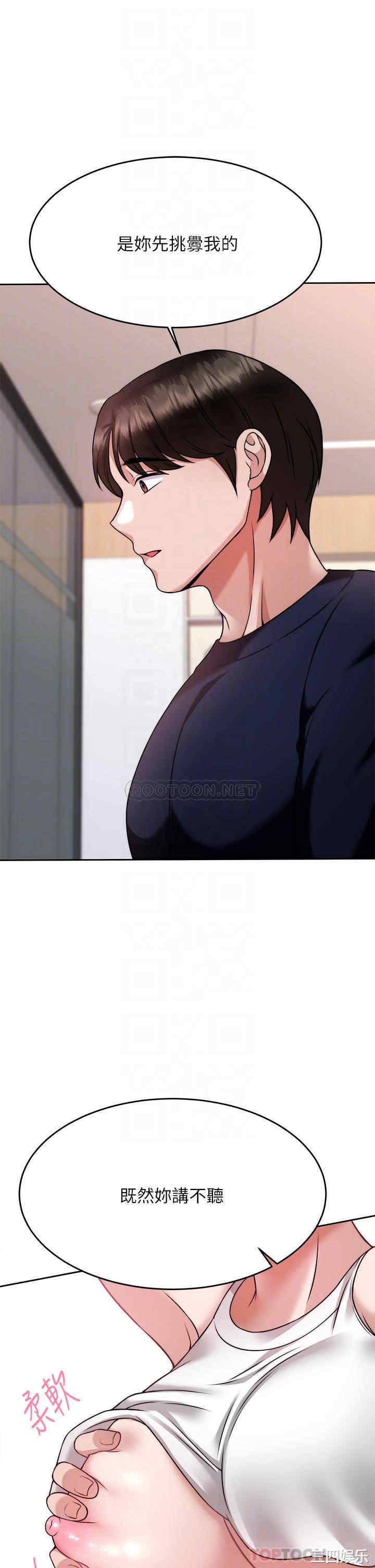 第10张