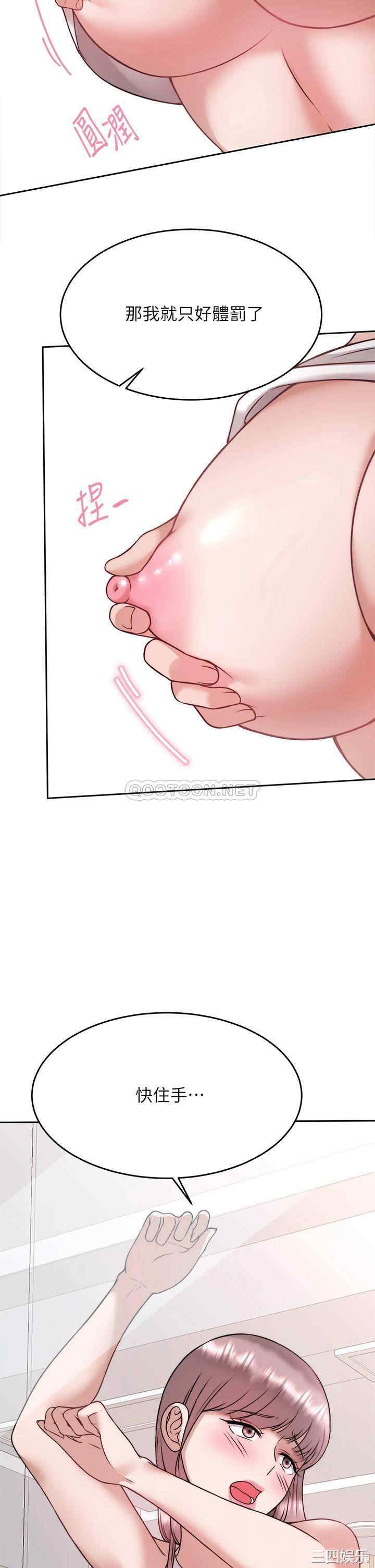 第11张