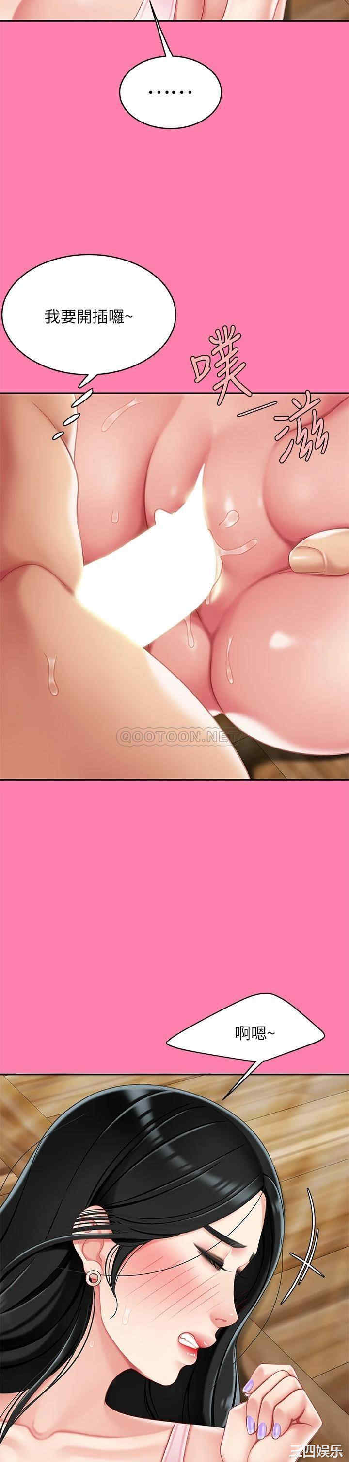 第22张