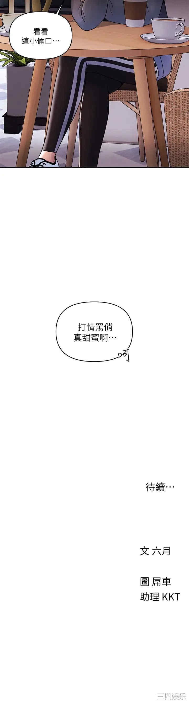 第28张