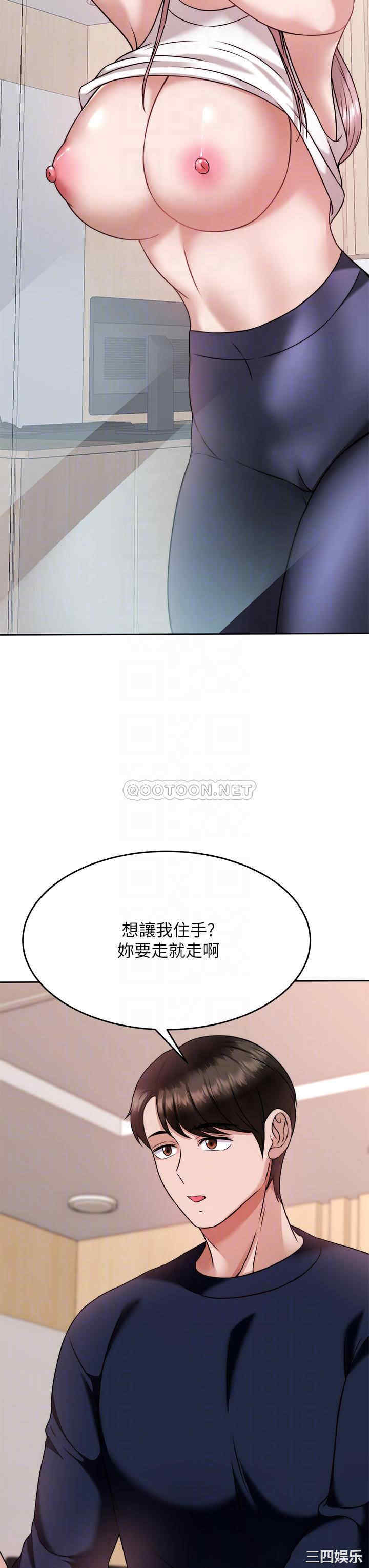 第12张