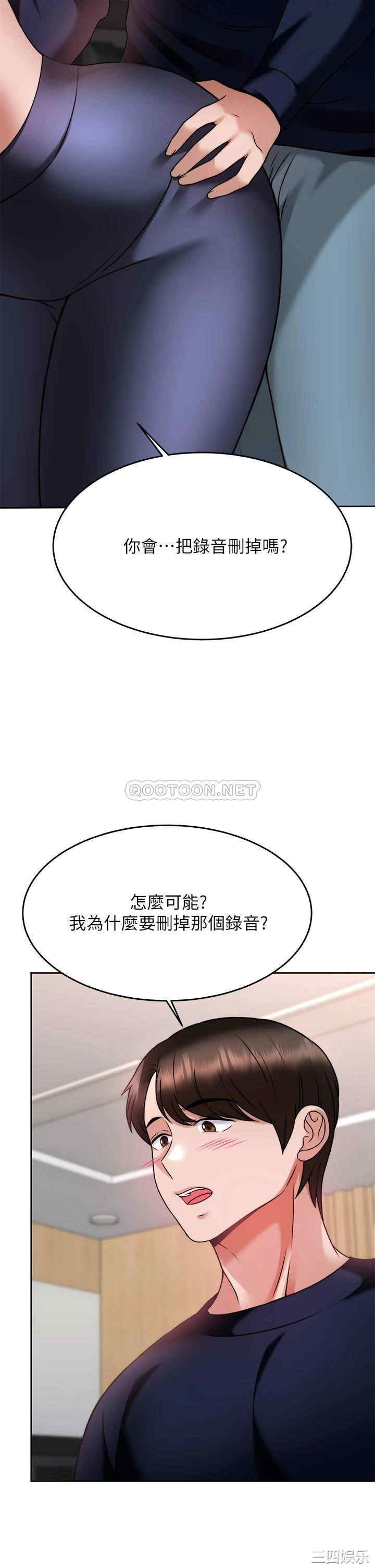 第13张