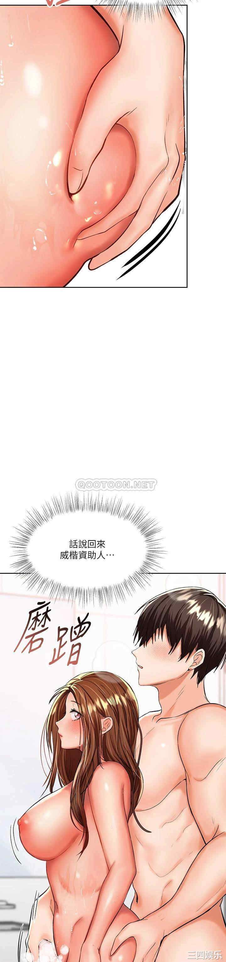 第39张
