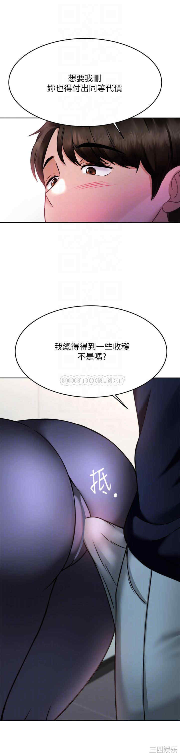 第14张