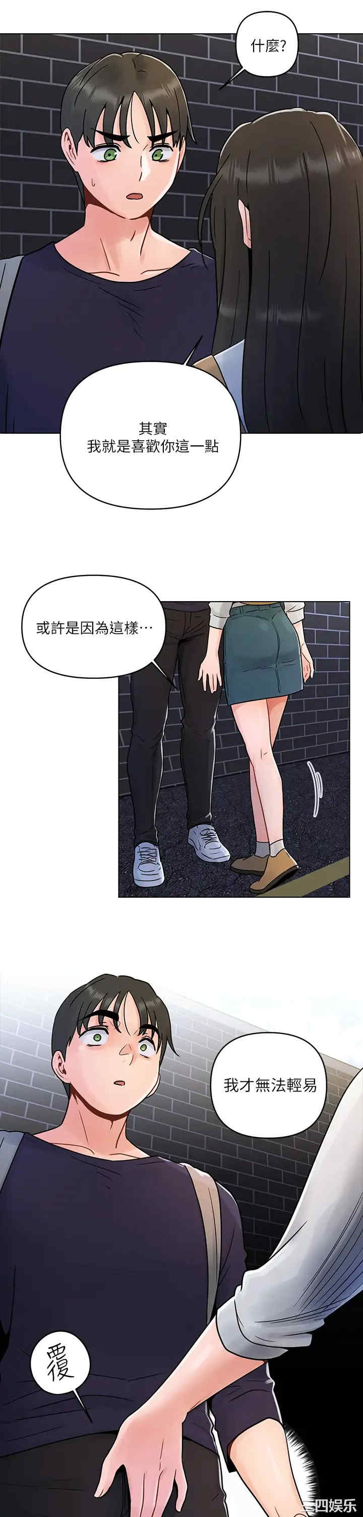 第30张