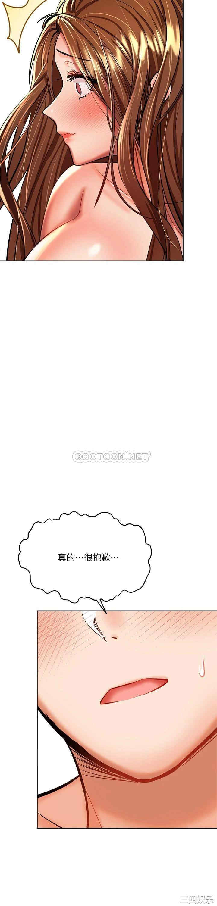 第42张