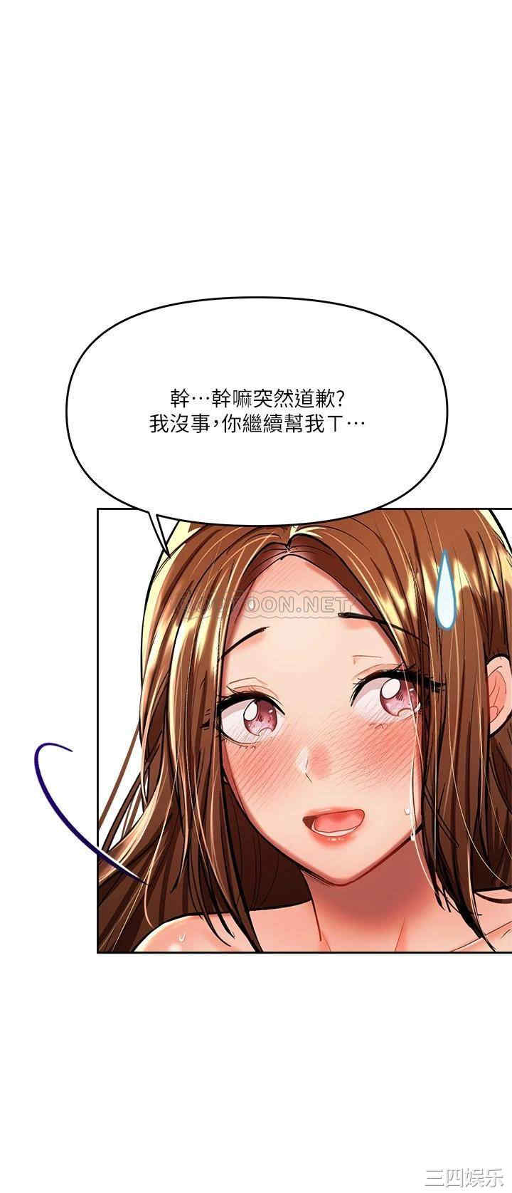 第43张