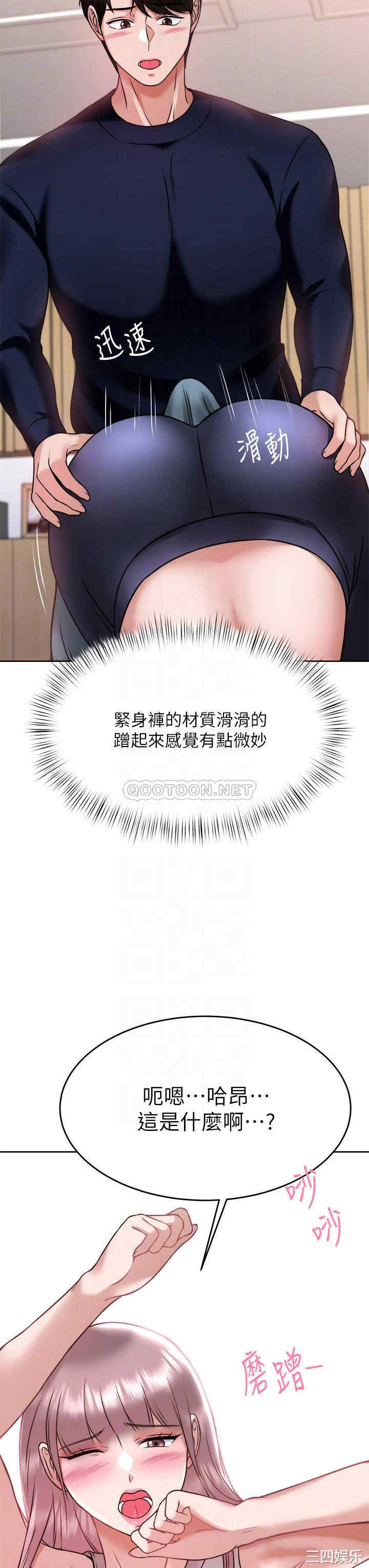 第17张