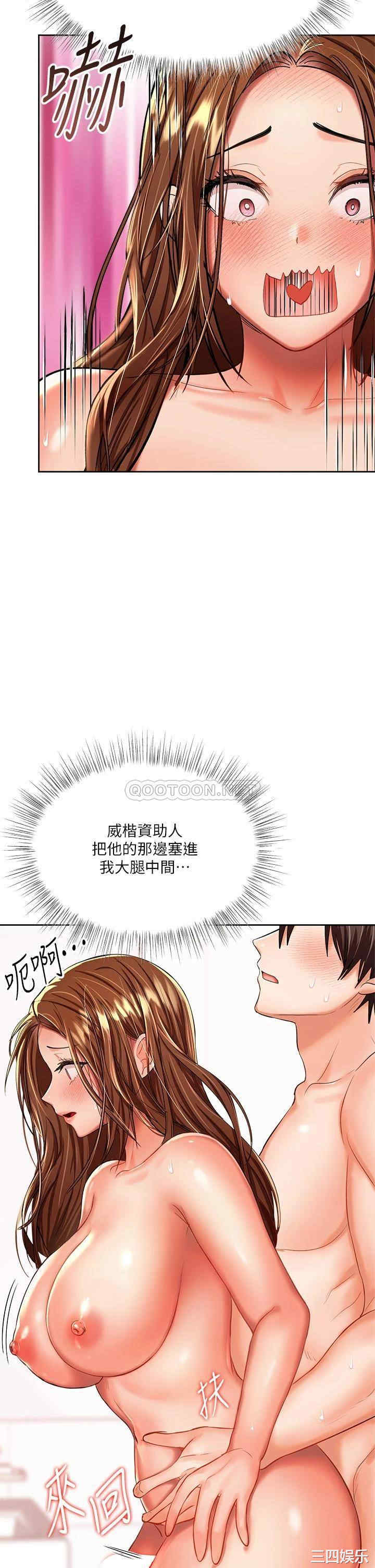 第45张