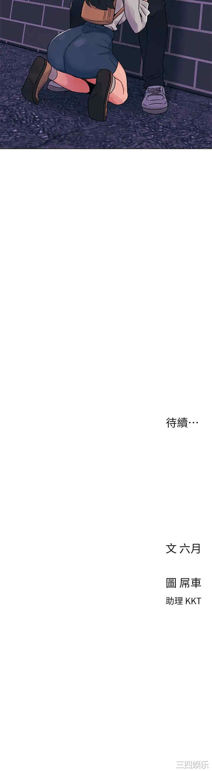 第39张