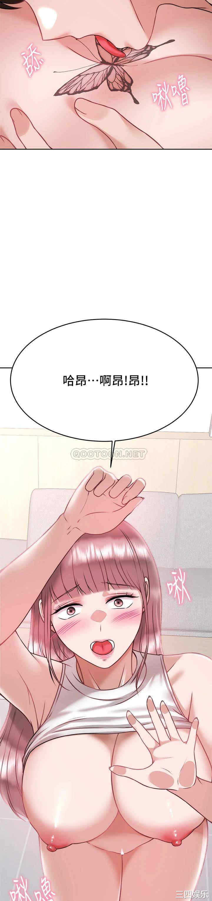 第25张