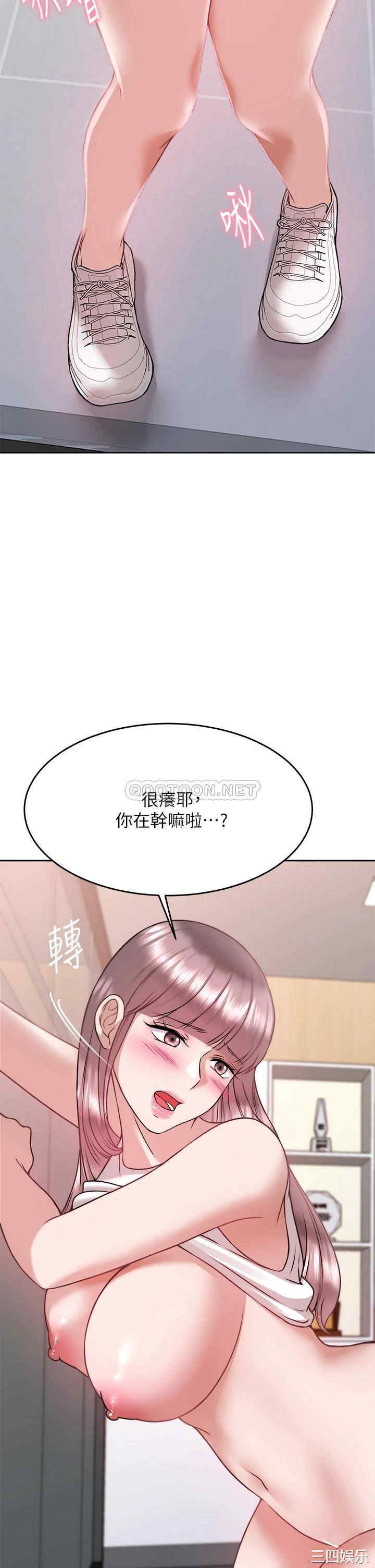 第26张