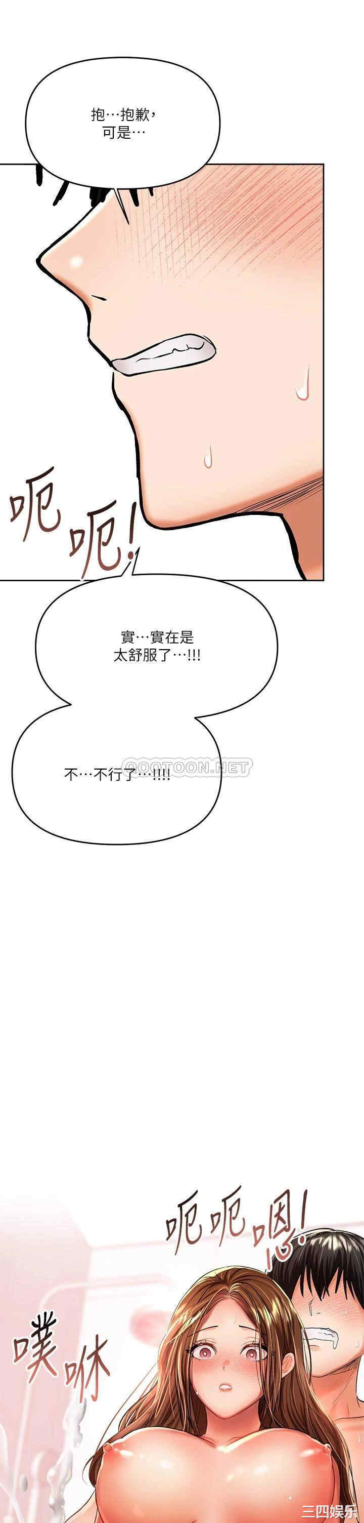 第52张