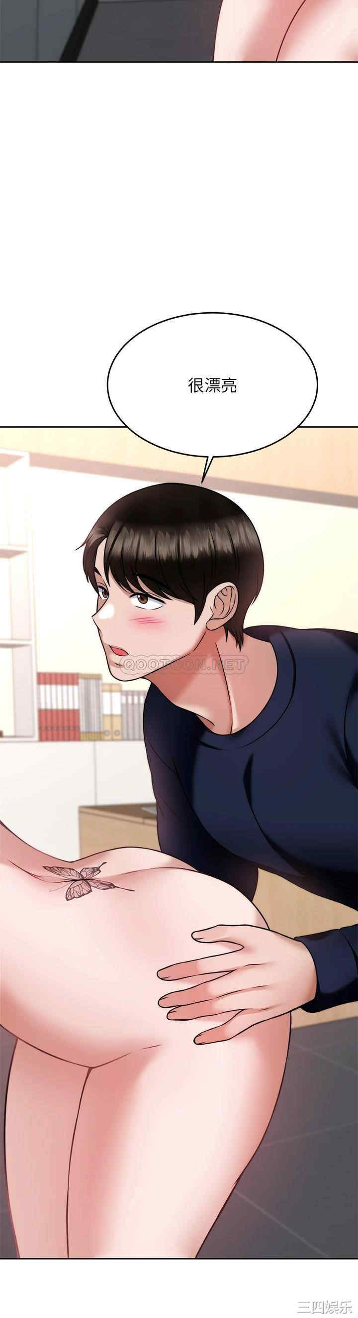 第27张