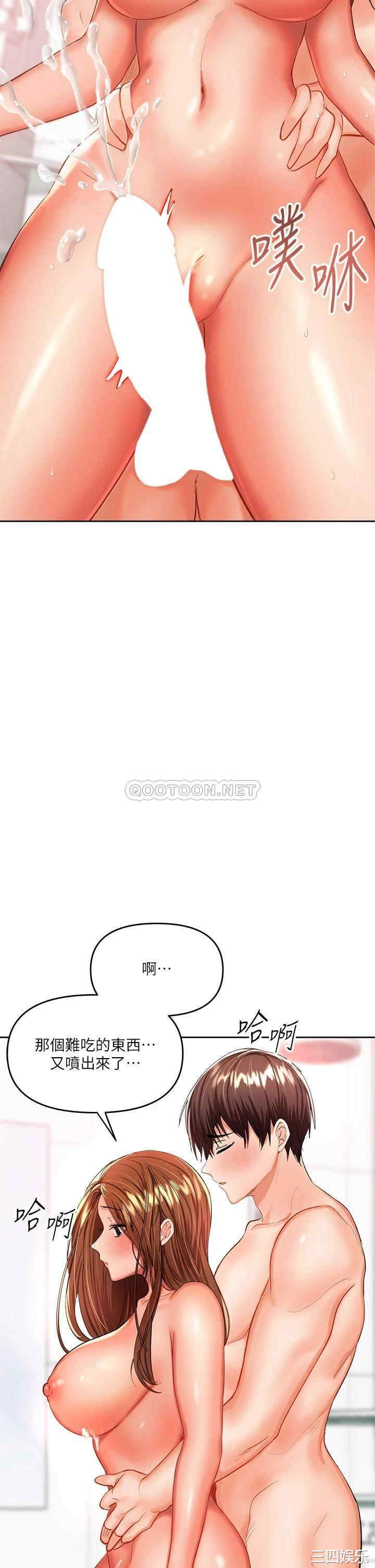 第53张
