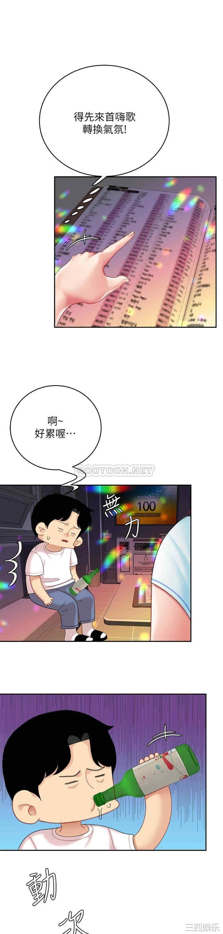 第39张