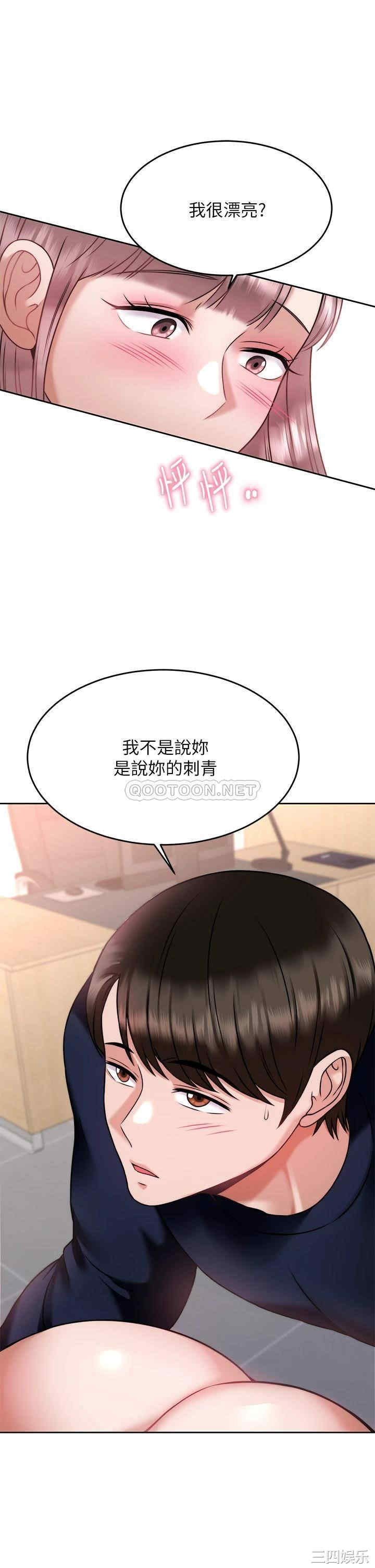 第28张