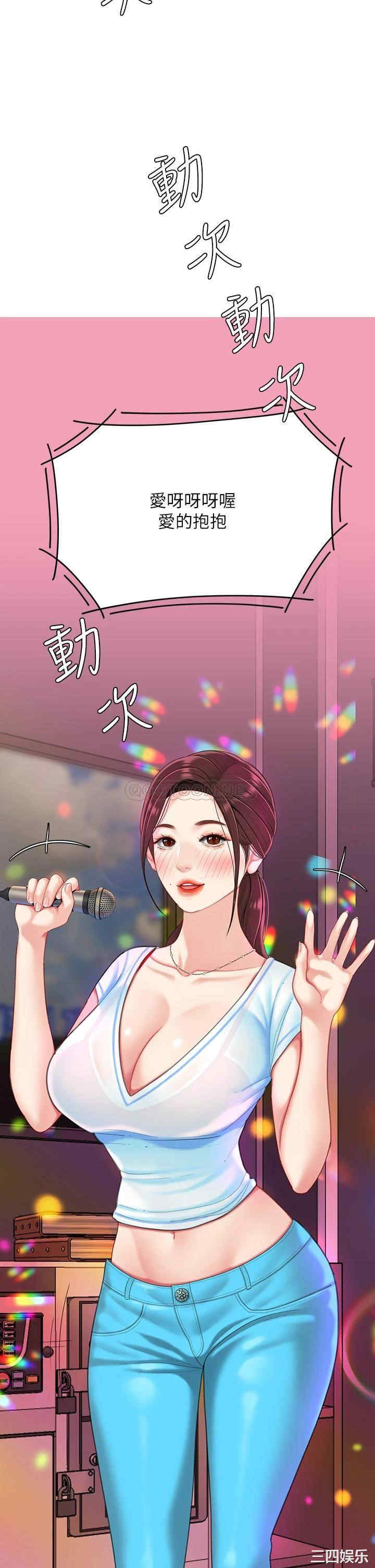 第40张