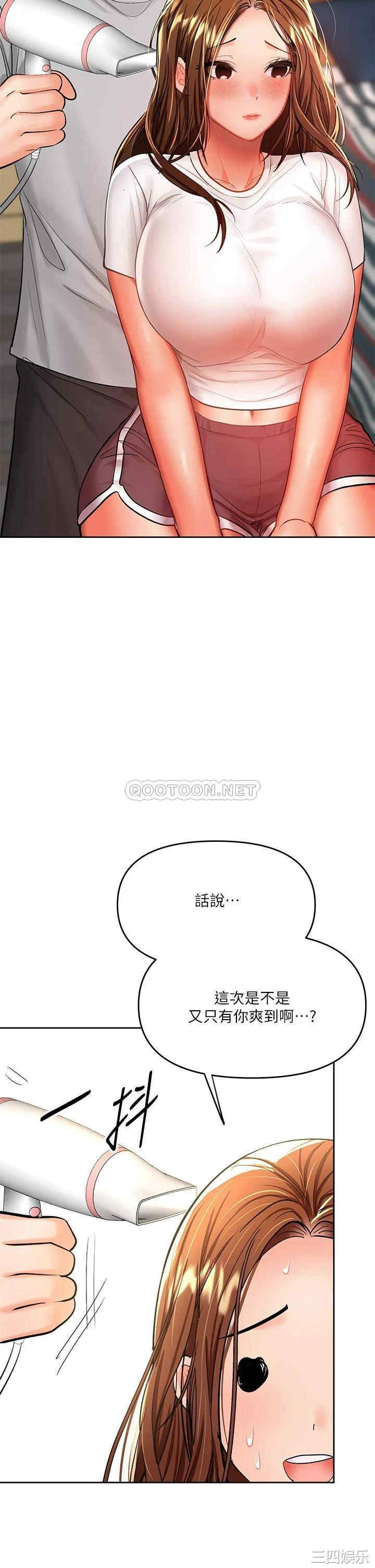 第55张
