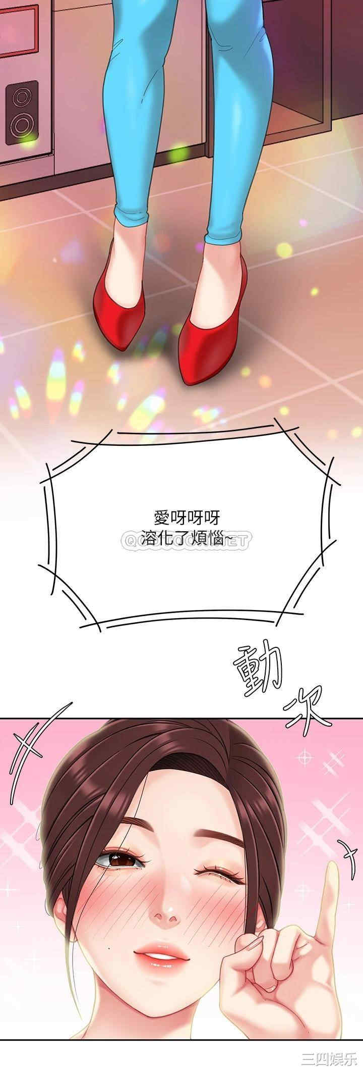 第41张
