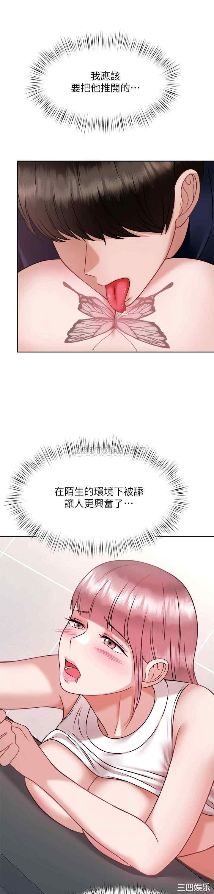 第32张