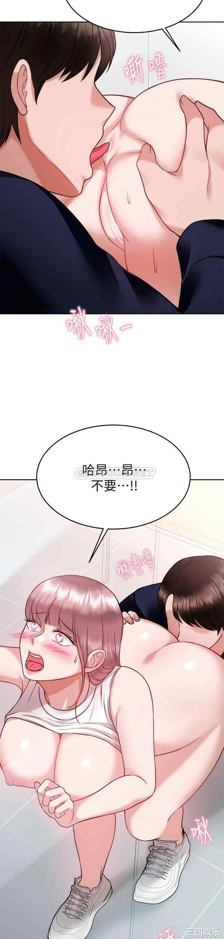 第35张
