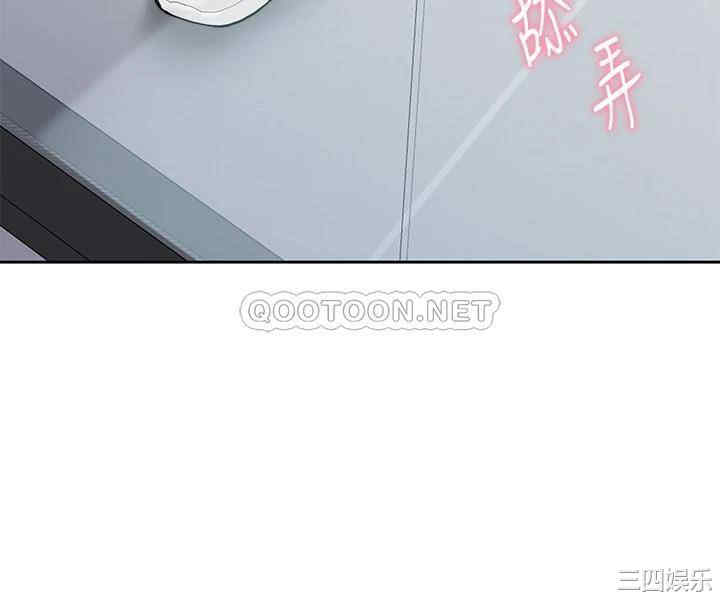 第36张