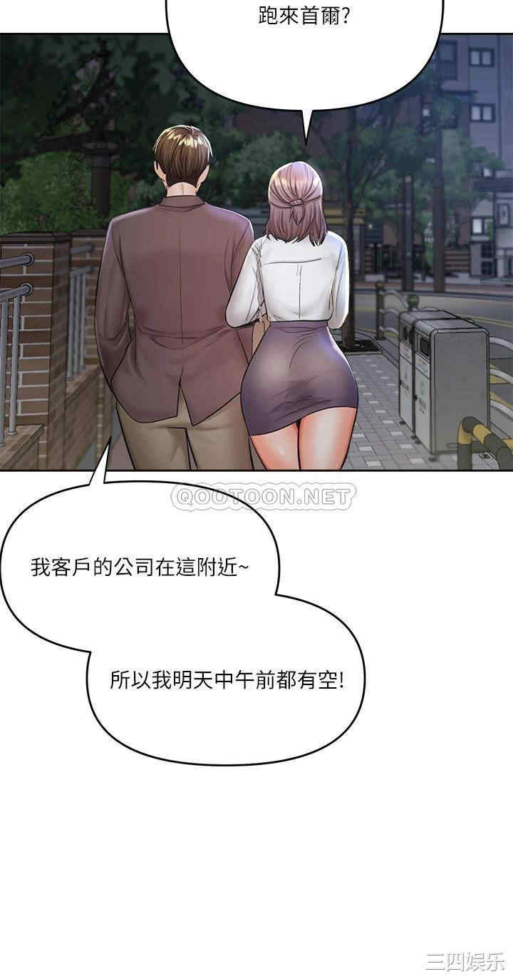 第62张