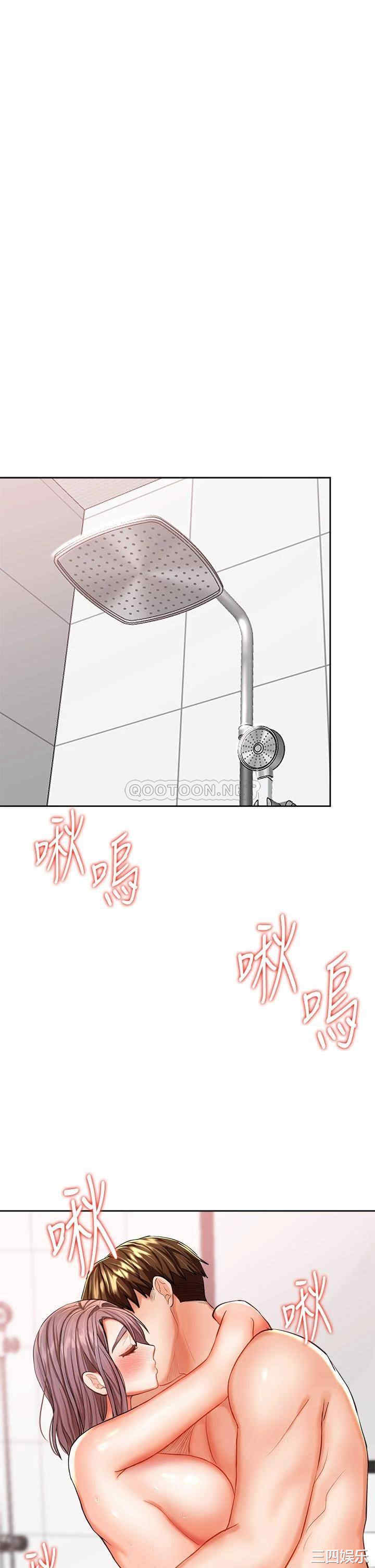 第63张